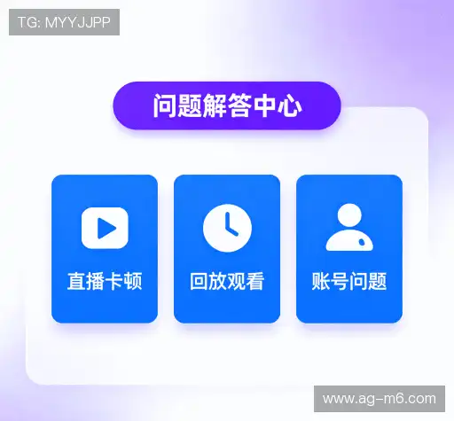 帮助指南